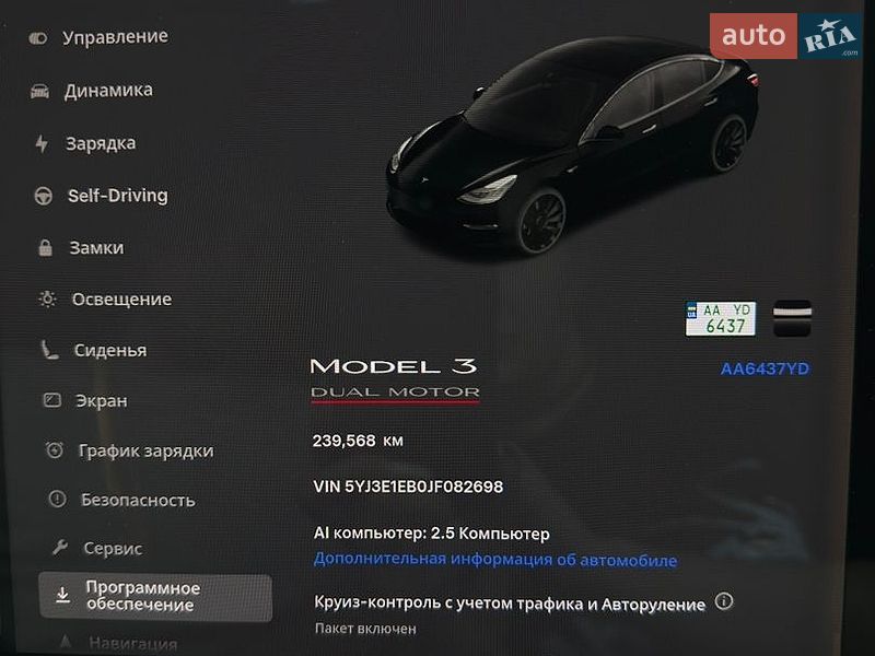 Седан Tesla Model 3 2018 в Буче фото 44 Седан Tesla Model 3 2018 в Буче