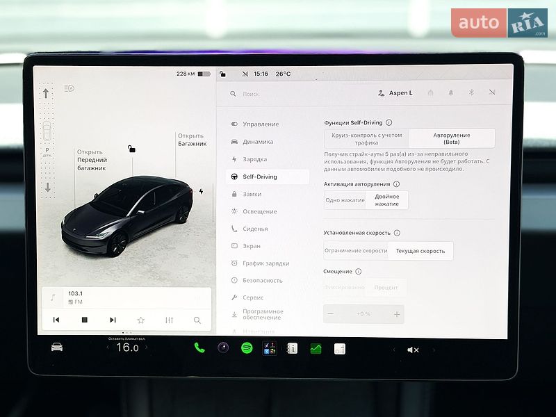 Седан Tesla Model 3 2025 в Києві