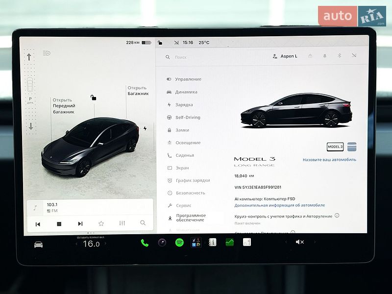 Седан Tesla Model 3 2025 в Києві