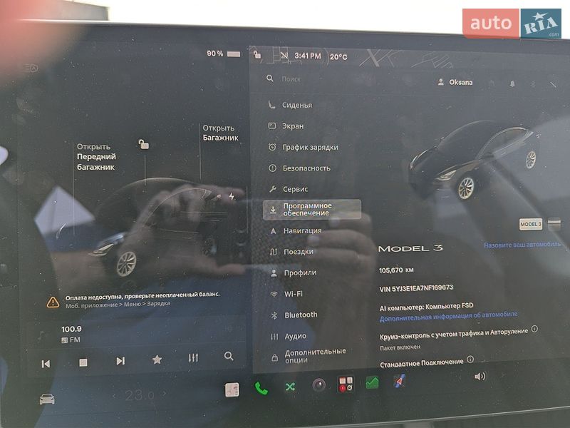 Седан Tesla Model 3 2022 в Івано-Франківську