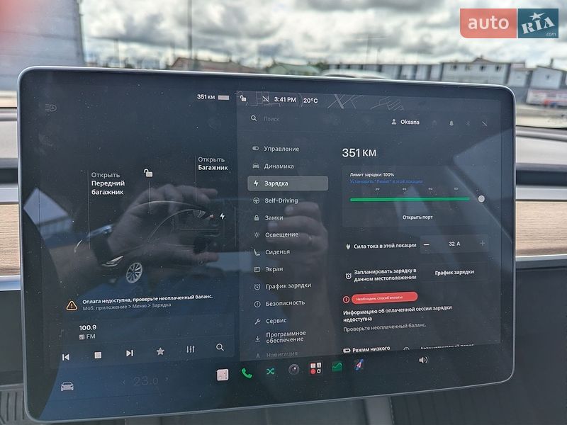 Седан Tesla Model 3 2022 в Івано-Франківську