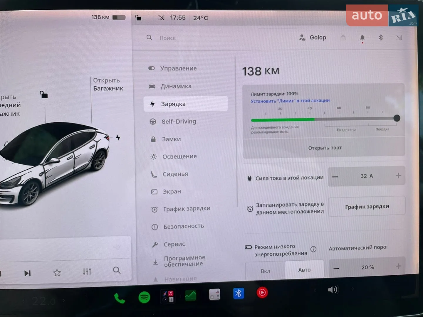 2019 Tesla Model 3 - мініатюра 50