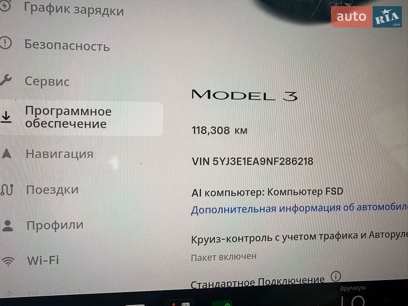 Седан Tesla Model 3 2022 в Львове