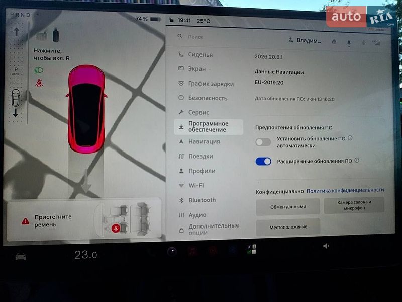 Седан Tesla Model 3 2024 в Києві