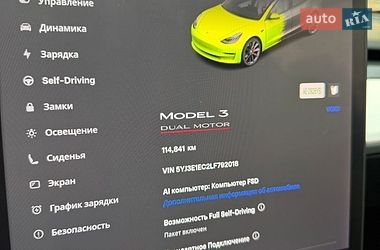 Седан Tesla Model 3 2020 в Днепре