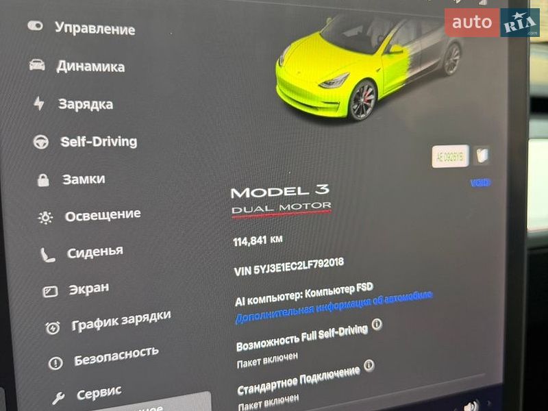 Седан Tesla Model 3 2020 в Днепре