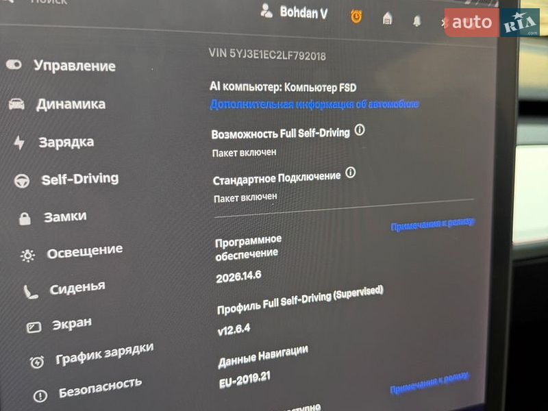 Седан Tesla Model 3 2020 в Днепре