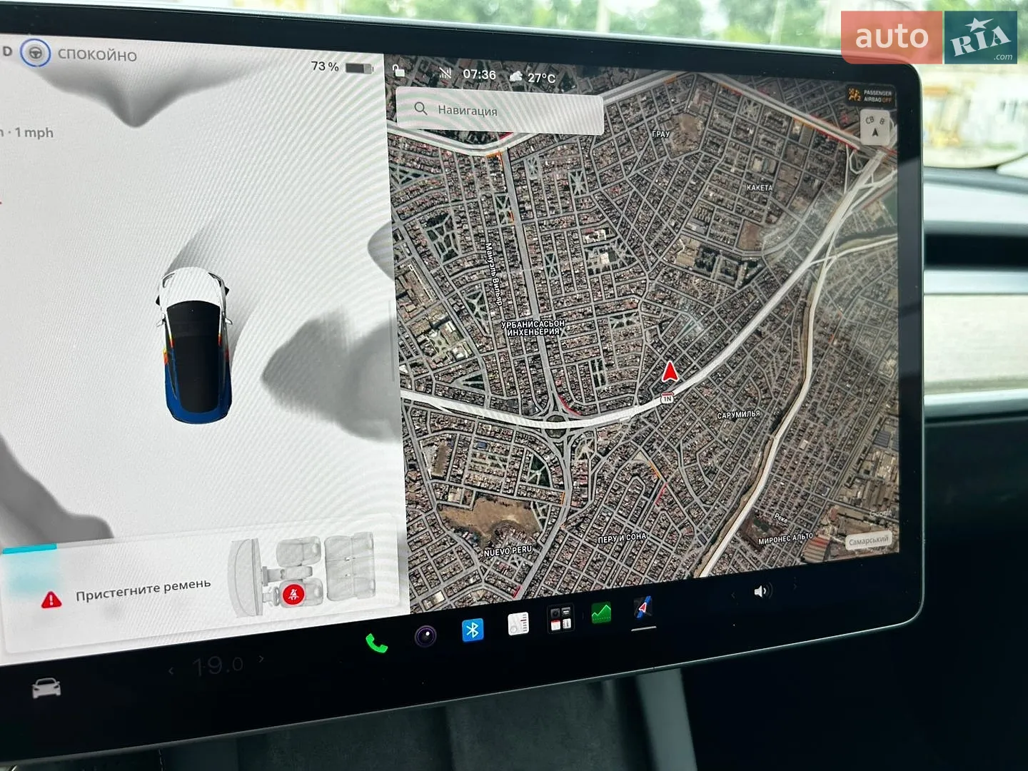 2023 Tesla Model 3 - мініатюра 20