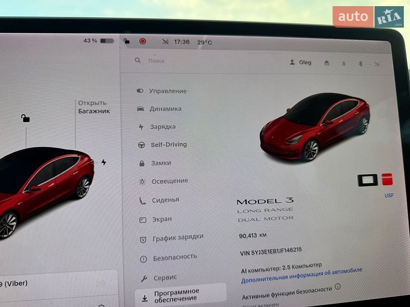 Седан Tesla Model 3 2018 в Пирятині