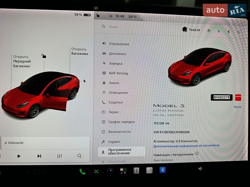 Седан Tesla Model 3 2018 в Одессе
