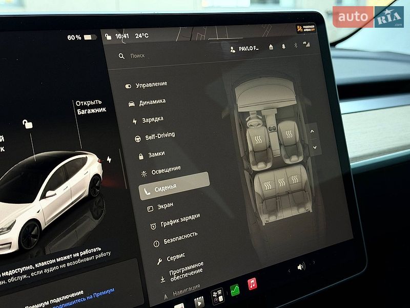Седан Tesla Model 3 2022 в Кривом Роге