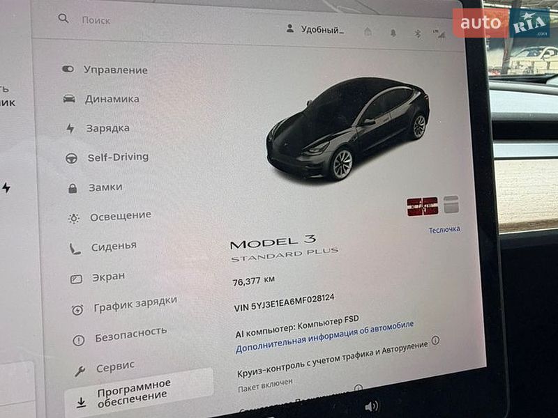 Седан Tesla Model 3 2021 в Львові