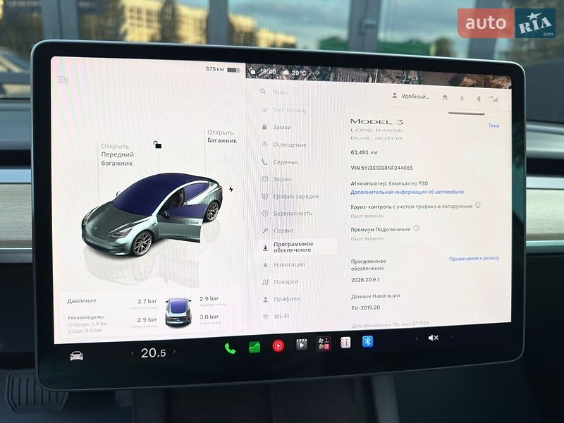 Седан Tesla Model 3 2022 в Киеве фото 36 Седан Tesla Model 3 2022 в Киеве