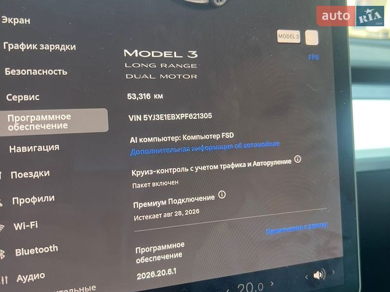 Седан Tesla Model 3 2023 в Старом Самборе