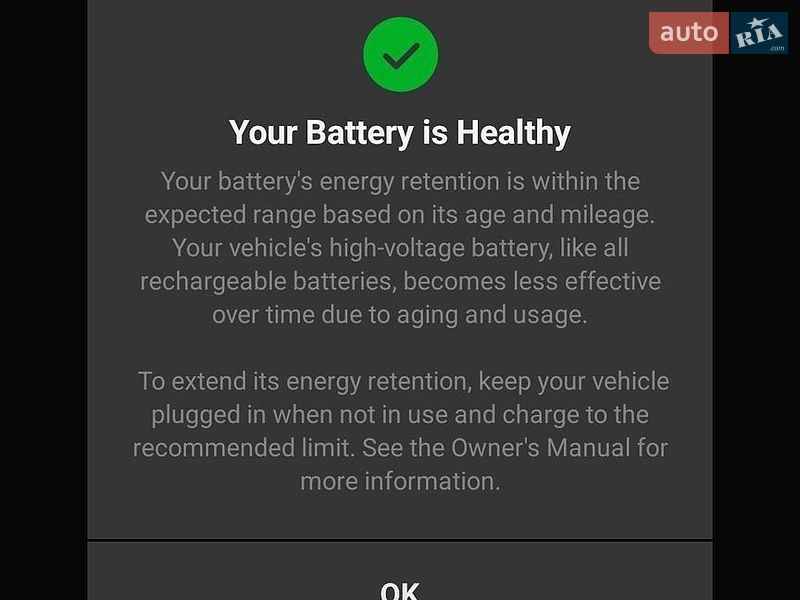 Седан Tesla Model 3 2022 в Кривом Роге фото 6 Седан Tesla Model 3 2022 в Кривом Роге