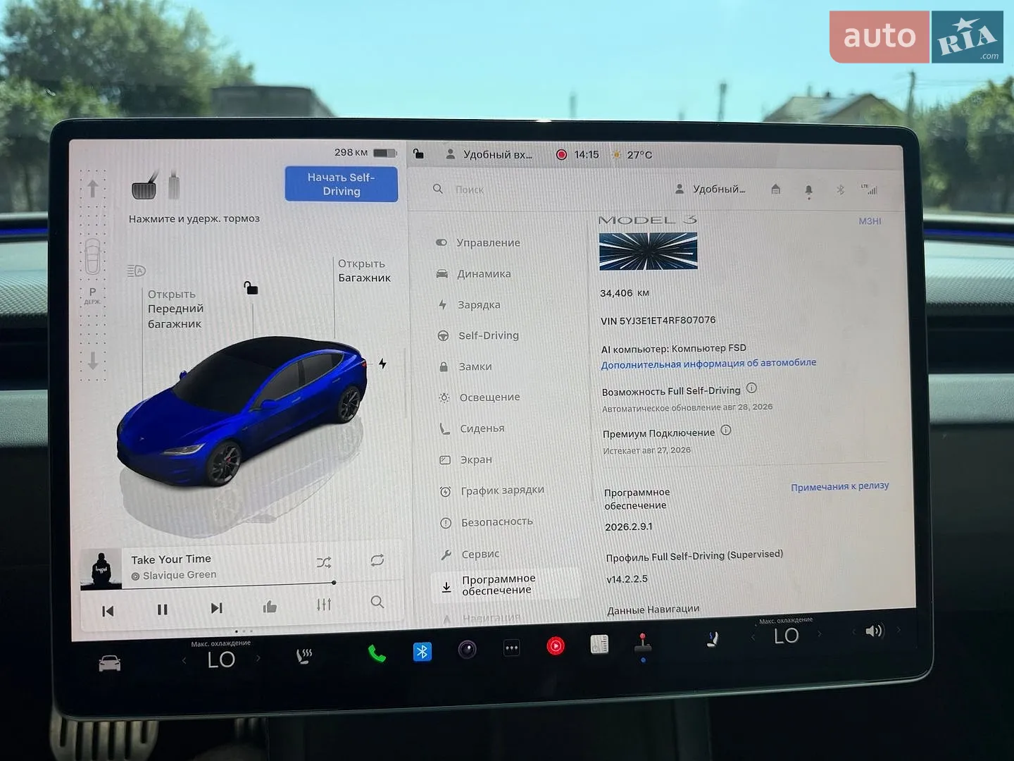 2024 Tesla Model 3 - мініатюра 16