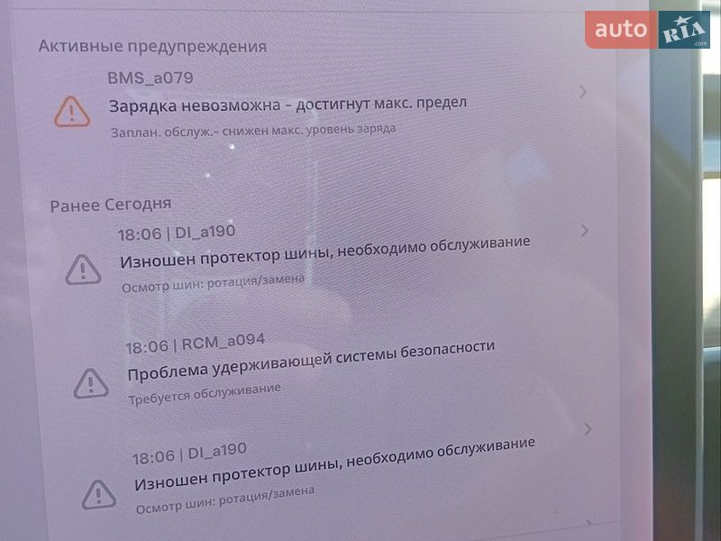 Седан Tesla Model 3 2020 в Городку