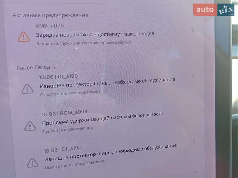 Седан Tesla Model 3 2020 в Городку документ