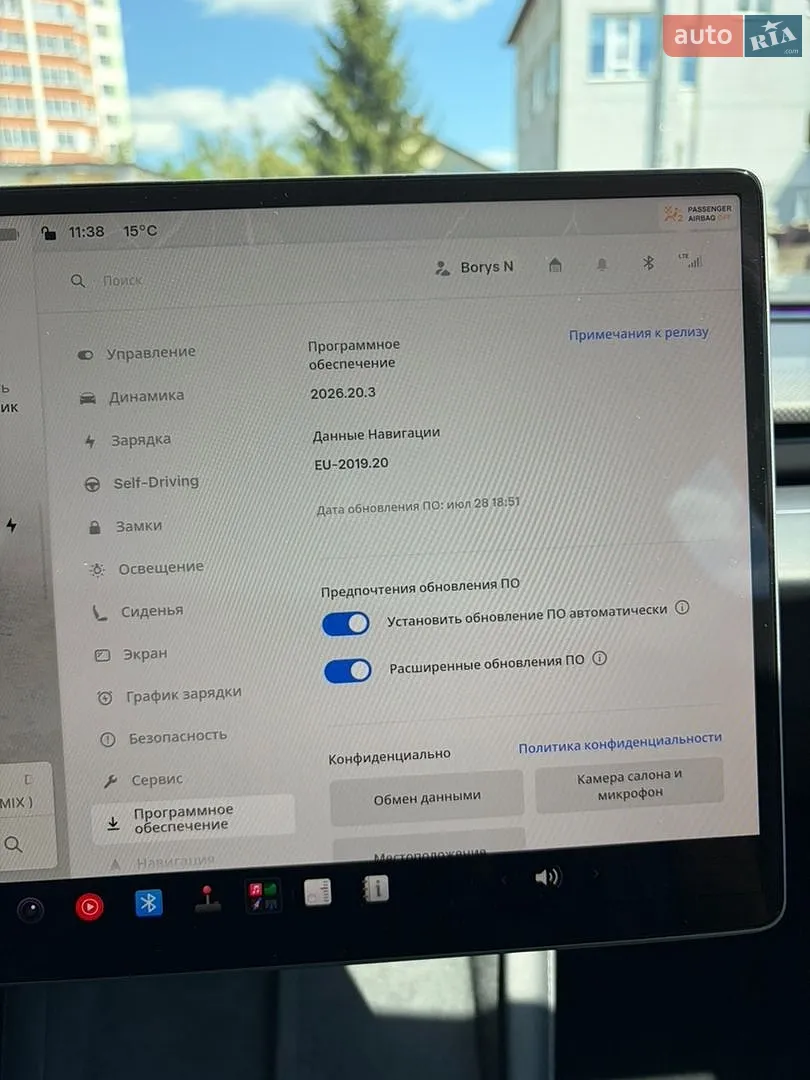 2024 Tesla Model 3 - мініатюра 13
