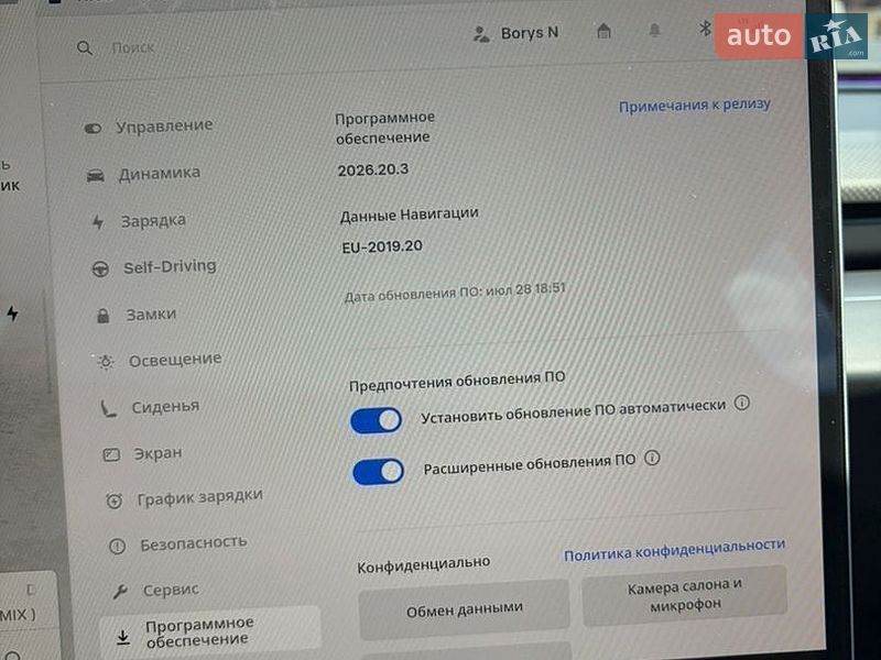 Седан Tesla Model 3 2024 в Львові