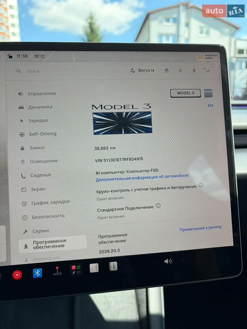 2024 Tesla Model 3 - мініатюра 14