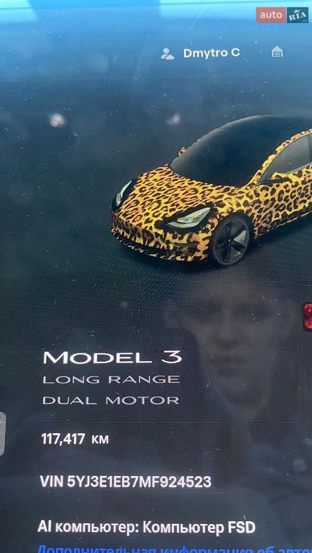 2021 Tesla Model 3 - мініатюра 2