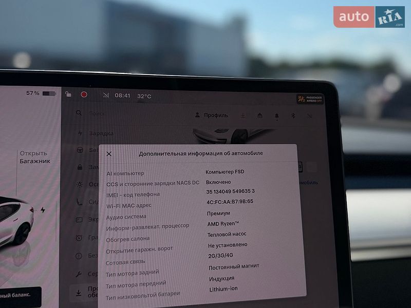 Седан Tesla Model 3 2023 в Одессе