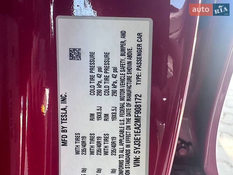 Седан Tesla Model 3 2021 в Львове