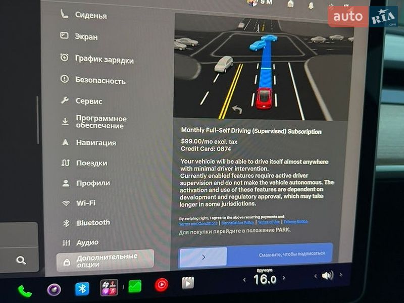 Седан Tesla Model 3 2022 в Киеве