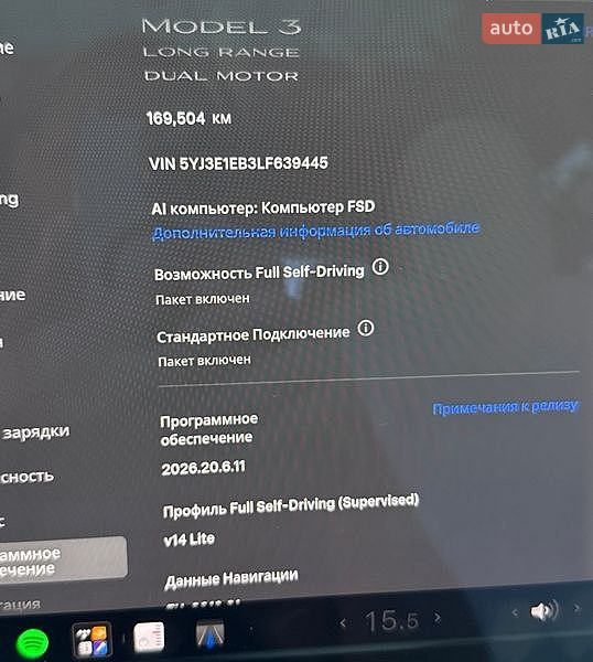 Седан Tesla Model 3 2020 в Виннице