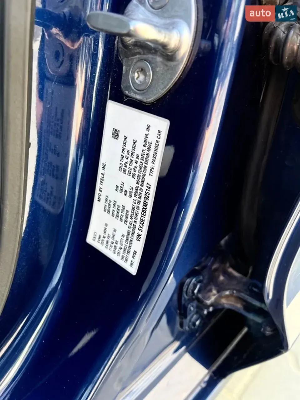 2021 Tesla Model 3 - мініатюра 24