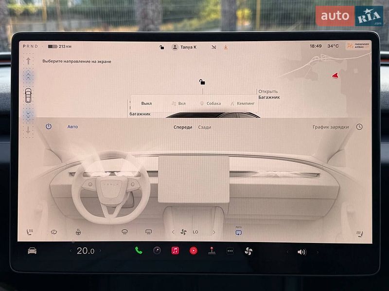 Седан Tesla Model 3 2024 в Одессе фото 21 Седан Tesla Model 3 2024 в Одессе