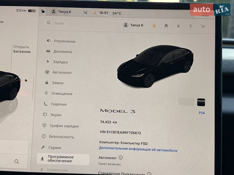 Седан Tesla Model 3 2024 в Одессе фото 24 Седан Tesla Model 3 2024 в Одессе