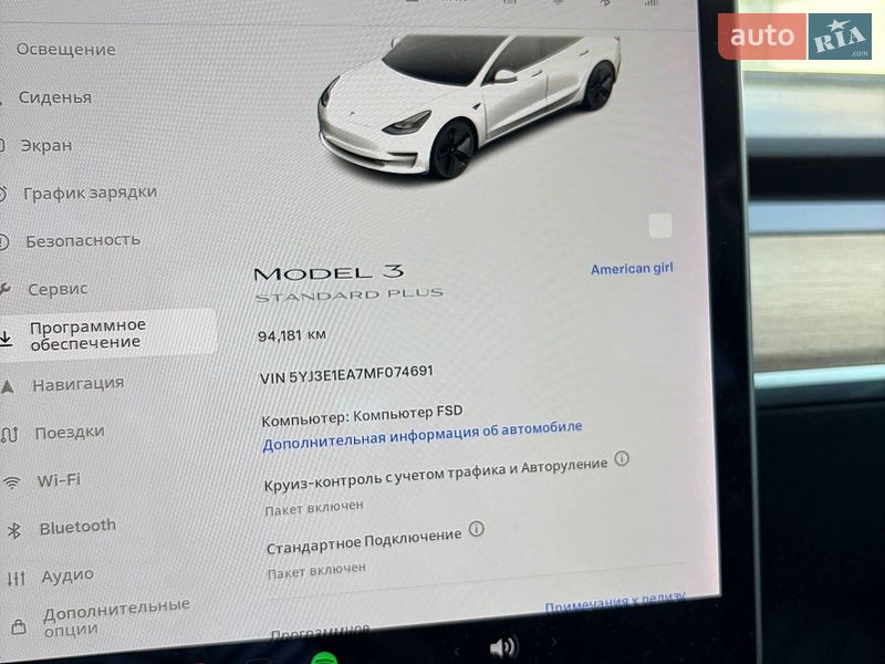 Седан Tesla Model 3 2021 в Луцьку