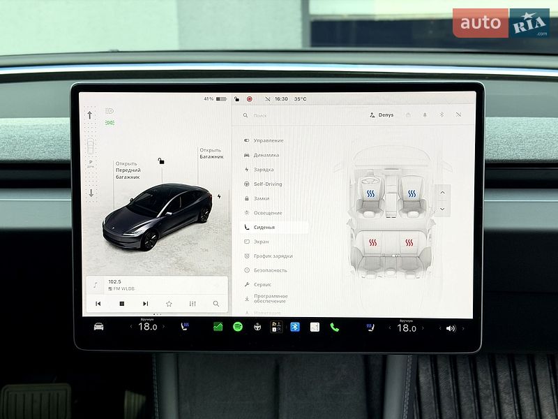 Седан Tesla Model 3 2024 в Києві фото 20 Седан Tesla Model 3 2024 в Києві