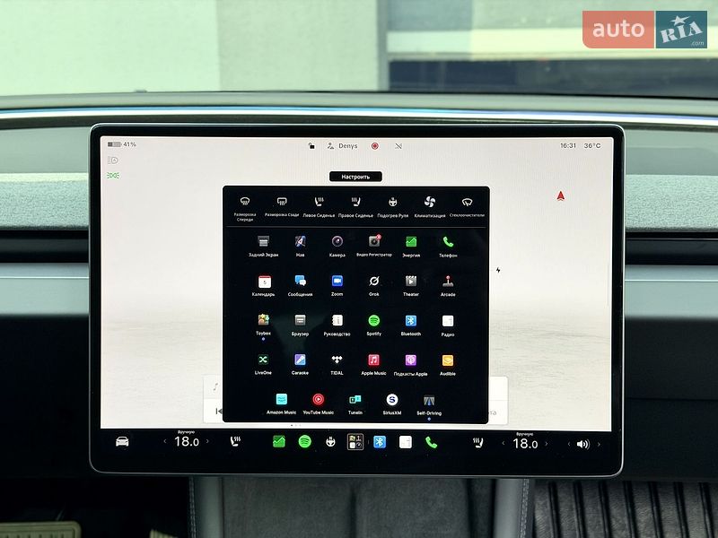 Седан Tesla Model 3 2024 в Києві фото 24 Седан Tesla Model 3 2024 в Києві