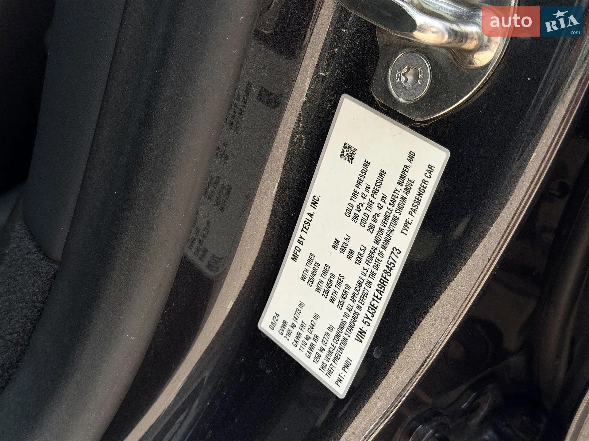 2024 Tesla Model 3 - мініатюра 25