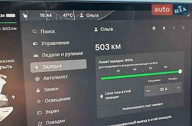 Седан Tesla Model 3 2022 в Киеве фото 12 Седан Tesla Model 3 2022 в Киеве