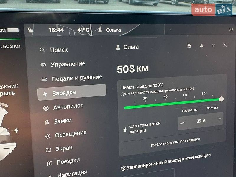 Седан Tesla Model 3 2022 в Киеве фото 12 Седан Tesla Model 3 2022 в Киеве