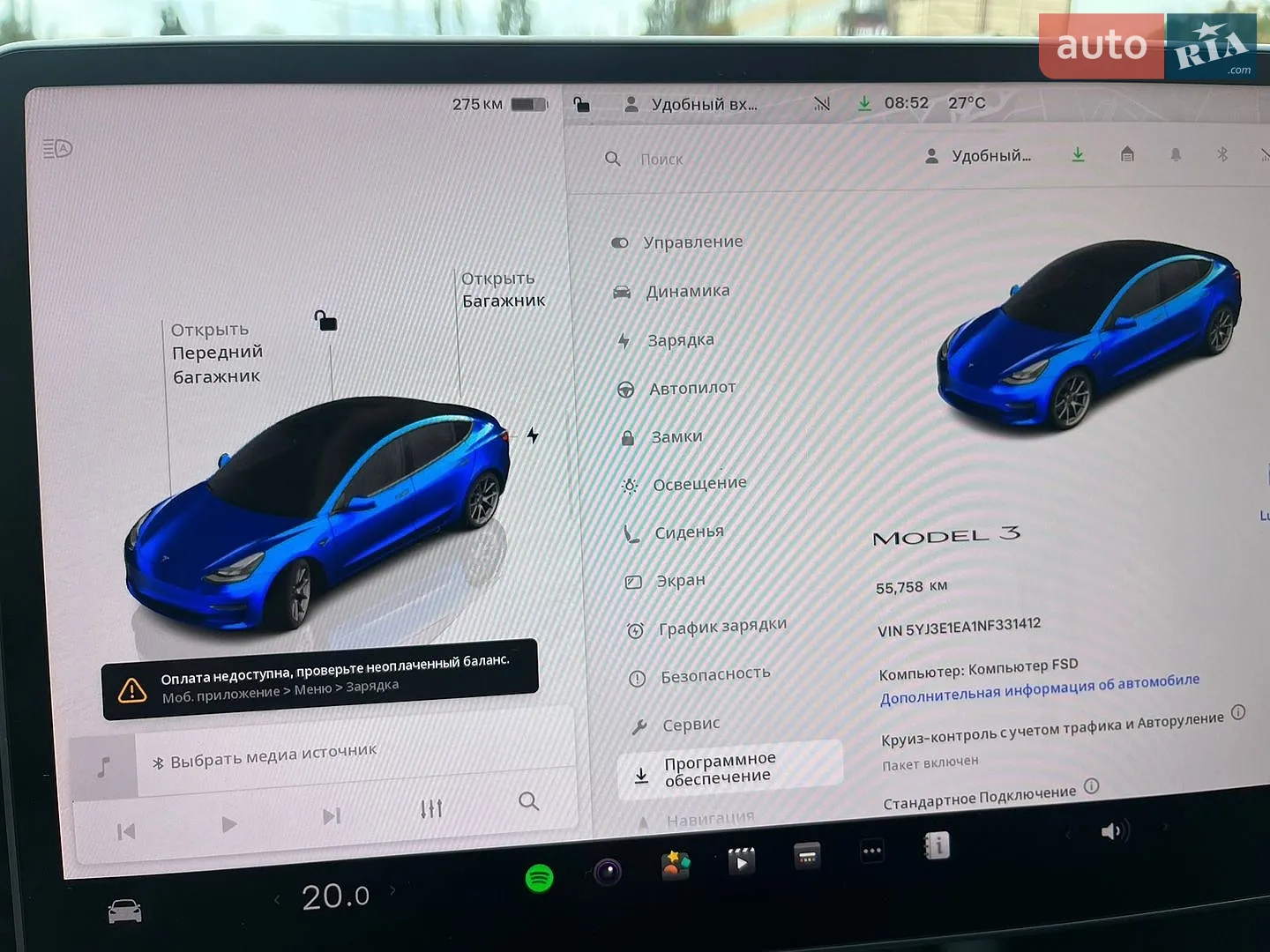 2022 Tesla Model 3 - мініатюра 10