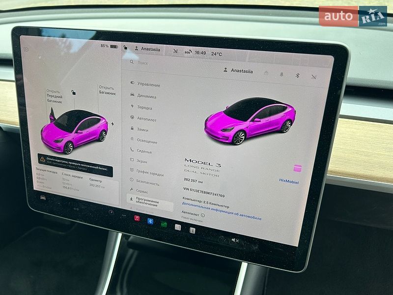 Седан Tesla Model 3 2019 в Киеве