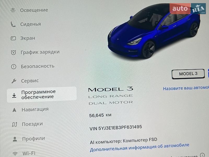 Седан Tesla Model 3 2023 в Дніпрі фото 8 Седан Tesla Model 3 2023 в Дніпрі