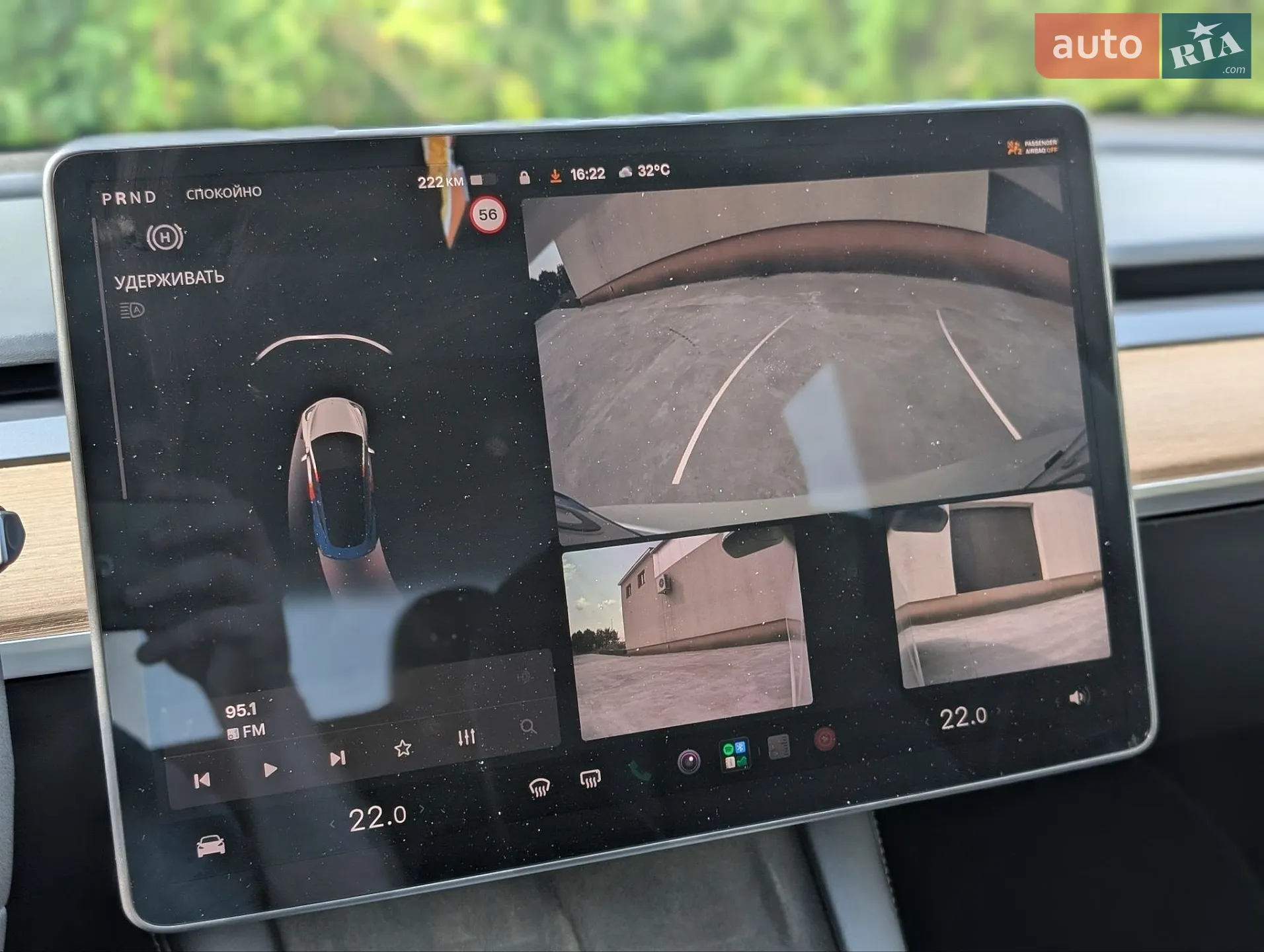 2021 Tesla Model 3 - мініатюра 82