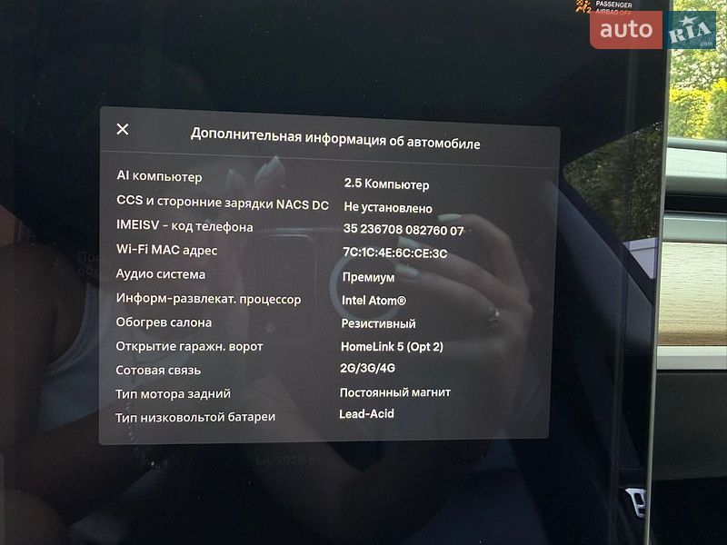 Седан Tesla Model 3 2018 в Киеве фото 34 Седан Tesla Model 3 2018 в Киеве