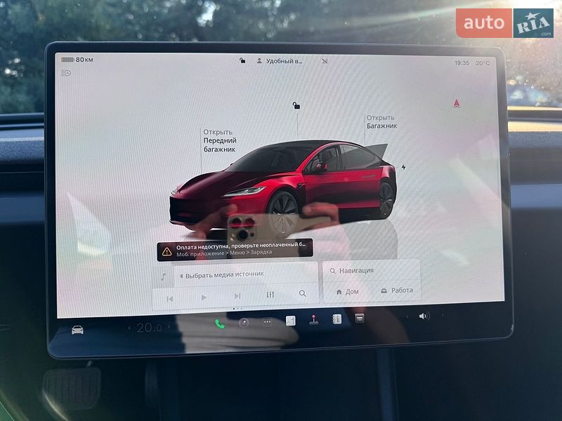 Седан Tesla Model 3 2025 в Львове