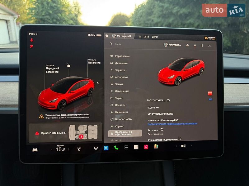 Седан Tesla Model 3 2023 в Днепре
