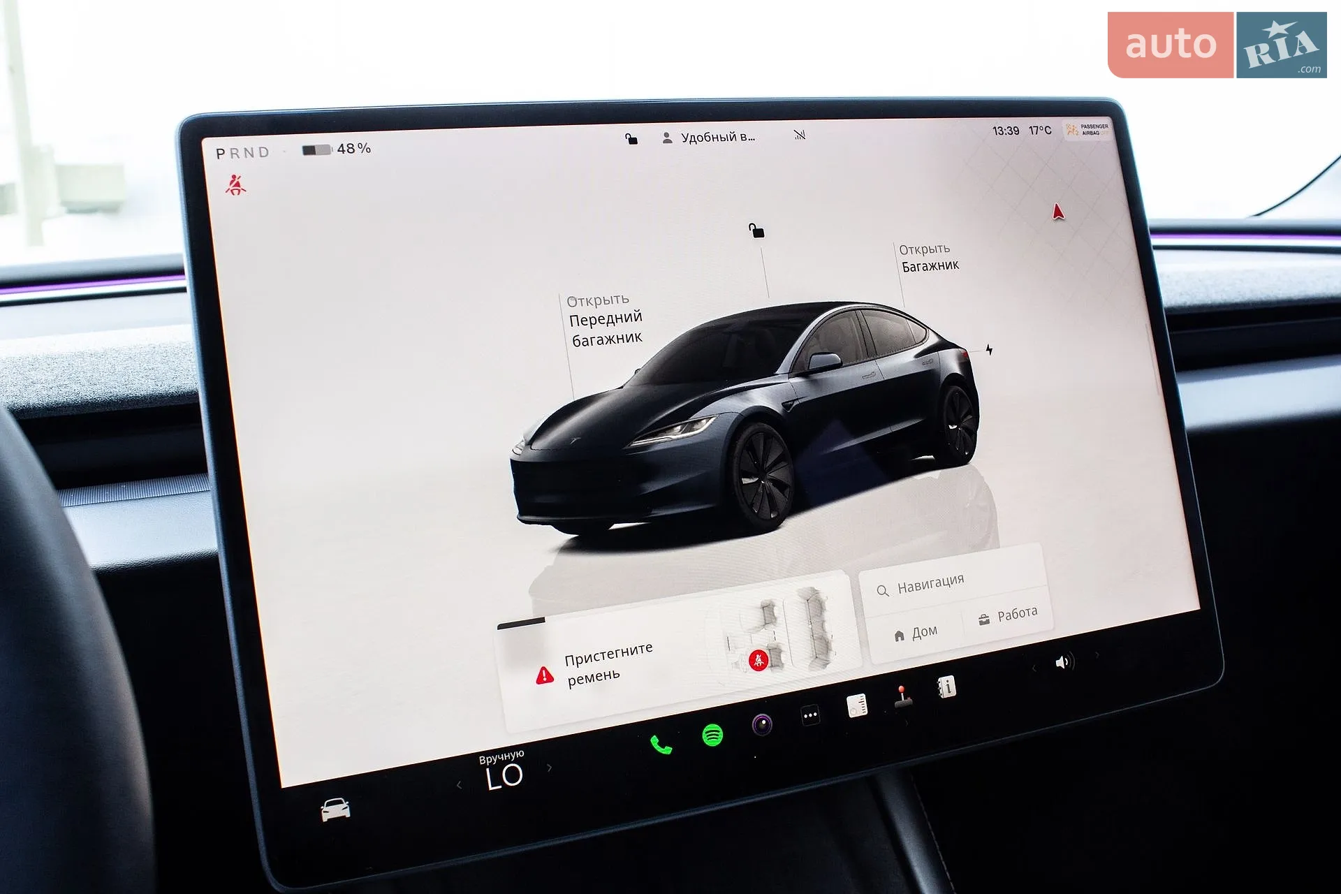 2024 Tesla Model 3 - мініатюра 28