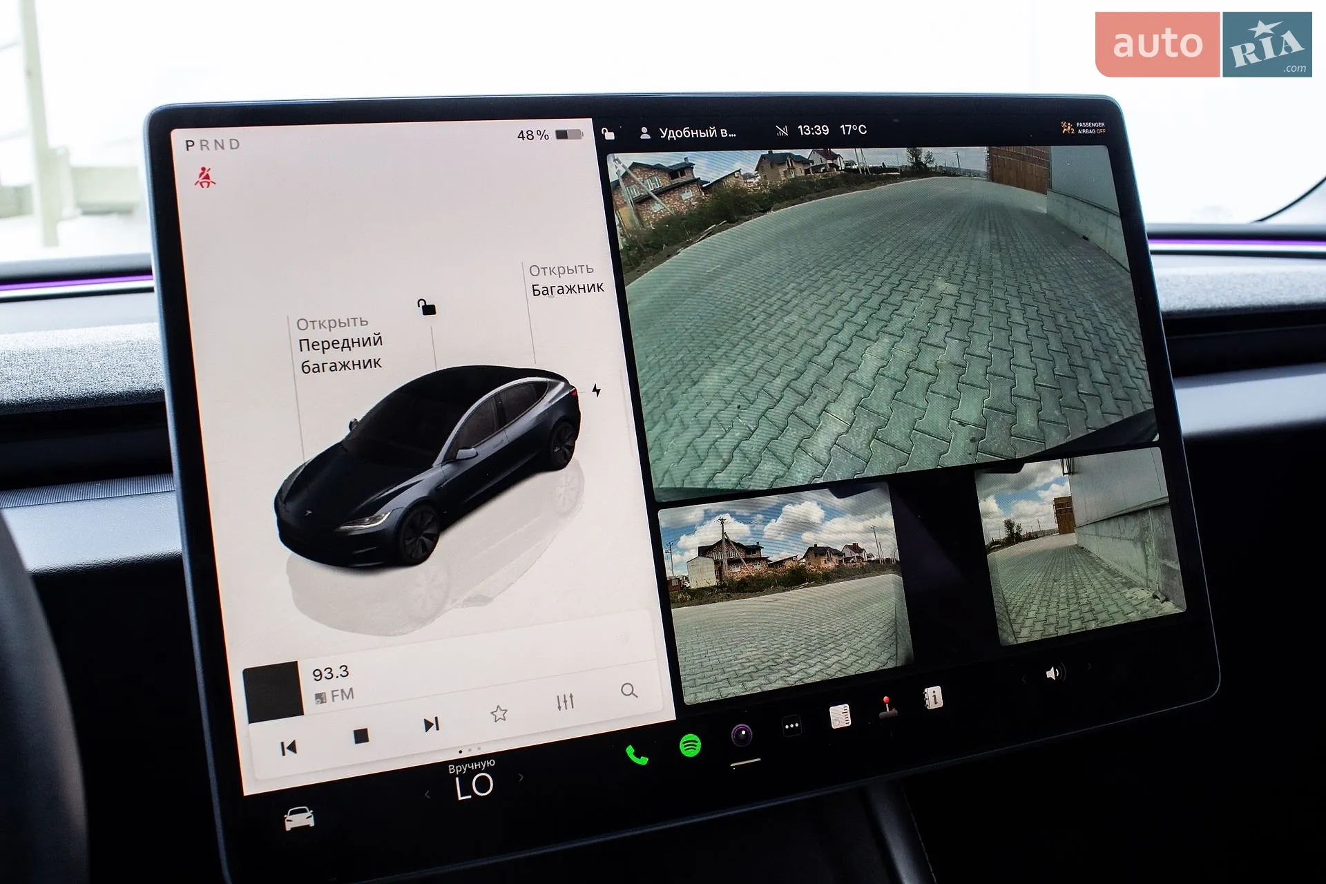 2024 Tesla Model 3 - мініатюра 29