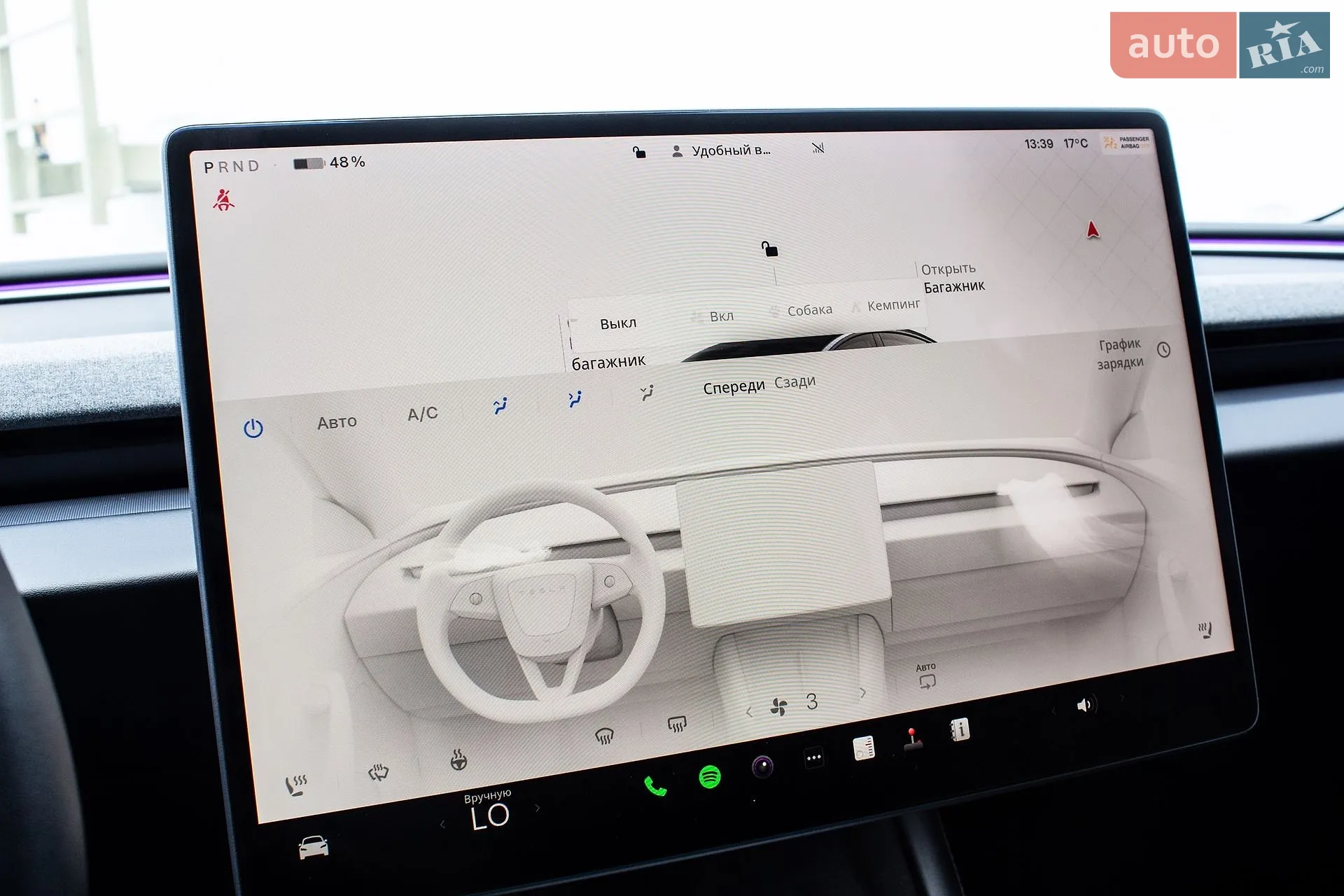 2024 Tesla Model 3 - мініатюра 31