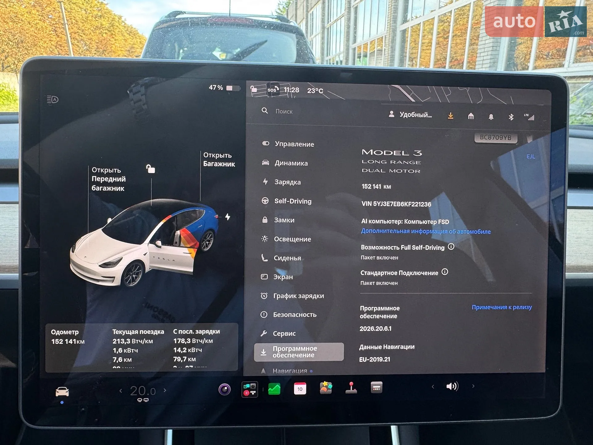 2019 Tesla Model 3 - мініатюра 40